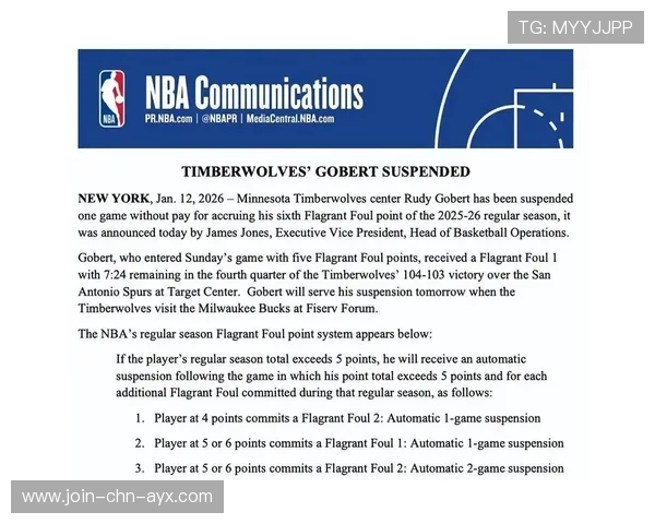 女子 NBA 爆发冲突,双方多人被驱逐